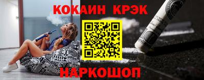 ГАЛЛЮЦИНОГЕННЫЕ ГРИБЫ Кумертау