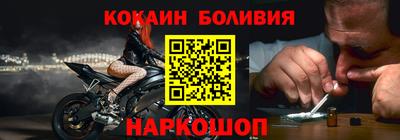 прущая мука Кулебаки