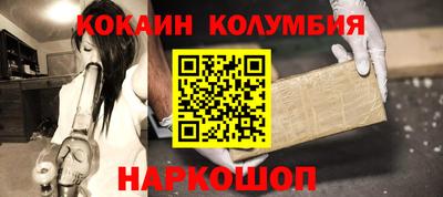 прущая мука Кулебаки