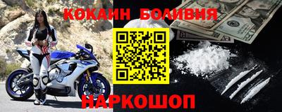 мескалин Кунгур