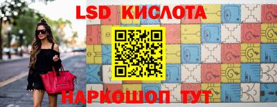 прущая мука Кулебаки