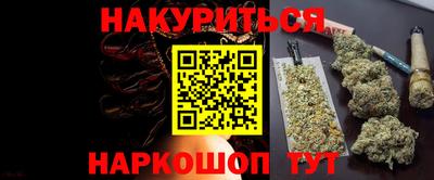 мескалин Кунгур