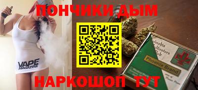 мескалин Кунгур