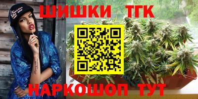 мескалин Кунгур