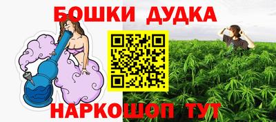 прущая мука Кулебаки