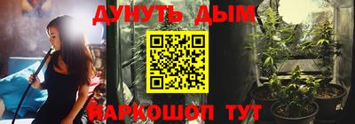 прущая мука Кулебаки