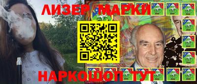 прущая мука Кулебаки