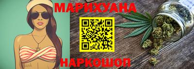 мескалин Кунгур
