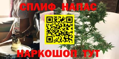 мескалин Кунгур
