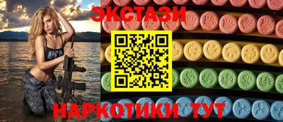 прущая мука Кулебаки