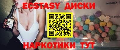прущая мука Кулебаки