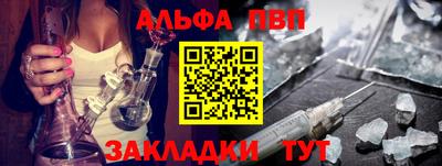 ГАЛЛЮЦИНОГЕННЫЕ ГРИБЫ Кумертау