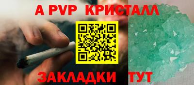 ГАЛЛЮЦИНОГЕННЫЕ ГРИБЫ Кумертау