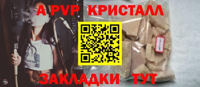 ГАЛЛЮЦИНОГЕННЫЕ ГРИБЫ Кумертау