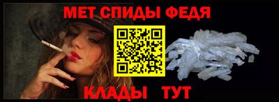 ГАЛЛЮЦИНОГЕННЫЕ ГРИБЫ Кумертау