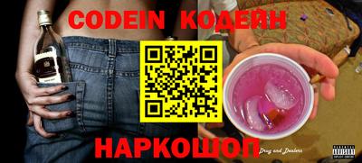ГАЛЛЮЦИНОГЕННЫЕ ГРИБЫ Кумертау