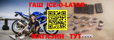 мескалин Кунгур