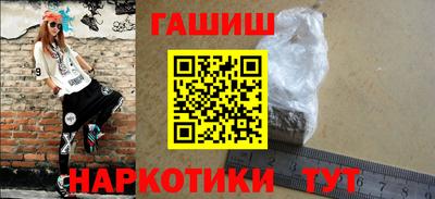 мескалин Кунгур