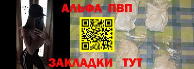 ГАЛЛЮЦИНОГЕННЫЕ ГРИБЫ Кумертау