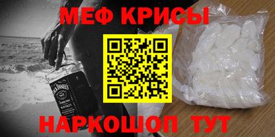 прущая мука Кулебаки