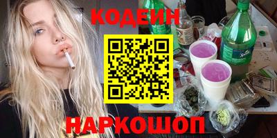 прущая мука Кулебаки